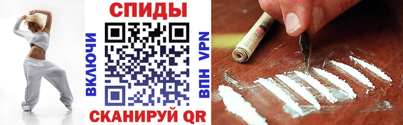 наркошоп  Сальск  Amphetamine 97% 
