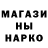 Метамфетамин мет Daedric 76