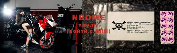 ПСИЛОЦИБИНОВЫЕ ГРИБЫ Абаза