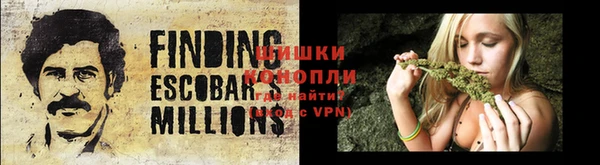 гашиш Абдулино