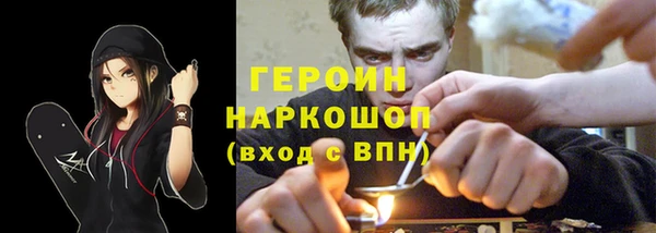 гашиш Абдулино
