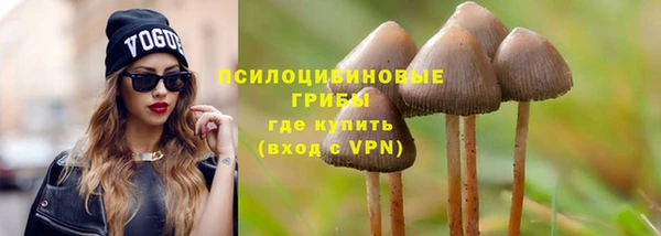 гашиш Абдулино