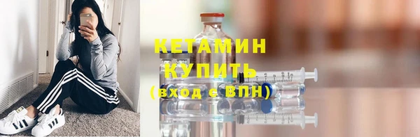 трава Абинск