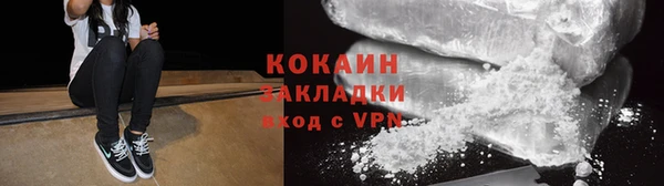 гашиш Абдулино