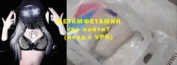 гашиш Абдулино