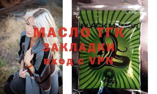 гашиш Абдулино