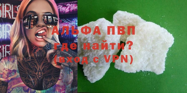 гашиш Абдулино