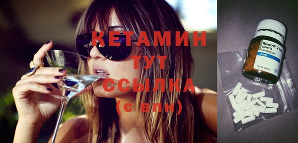 трава Абинск
