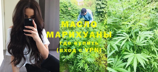 ПСИЛОЦИБИНОВЫЕ ГРИБЫ Абаза