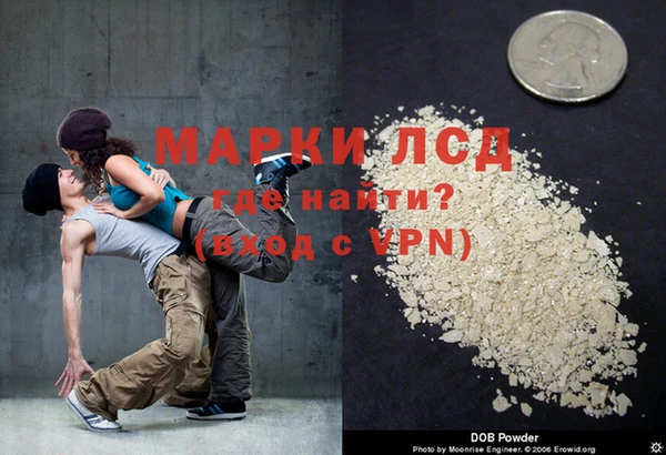 гашиш Абдулино