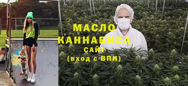 ПСИЛОЦИБИНОВЫЕ ГРИБЫ Абаза