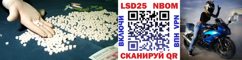 наркотики Сальск LSD-25 экстази ecstasy